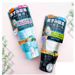 Mặt Nạ Đất Sét BCL Tsururi 150g - Giảm Mụn Đầu Đen, Mụn Cám, Se Khít Lỗ Chân Lông, Dưỡng Ẩm Từ Thiên Nhiên