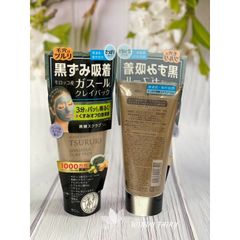 Mặt Nạ Đất Sét BCL Tsururi 150g - Giảm Mụn Đầu Đen, Mụn Cám, Se Khít Lỗ Chân Lông, Dưỡng Ẩm Từ Thiên Nhiên