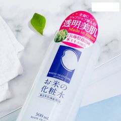 Nước Hoa Hồng Gạo Momotani White Moisture Lotion 500ml - Dưỡng Trắng, Cấp Ẩm, Làm Sáng Da Từ Thiên Nhiên Nhật Bản
