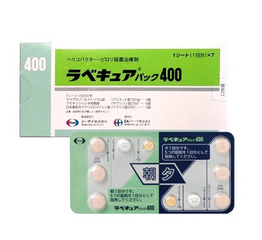 Viên uống diệt vi khuẩn HP Rabecure 400 Eisai Nhật Bản