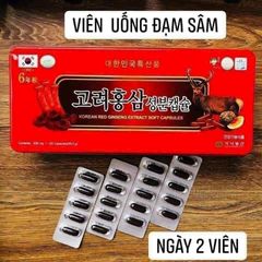 Viên Đạm Sâm Nhung Hươu Linh Chi Hồng Sâm Kana Nongsan 120 Viên - Tăng Cường Sức Khỏe, Hỗ Trợ Hệ Miễn Dịch, Phục Hồi Nhanh Chóng