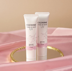 Kem lót Cezanne UV chống nắng SPF50+/PA ++++ nâng tông tuýp 30g