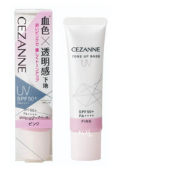 Kem lót Cezanne UV chống nắng SPF50+/PA ++++ nâng tông tuýp 30g