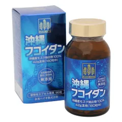 Okinawa Fucoidan Viên uống tảo Nhật Bản - 180 viên