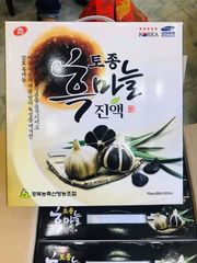 Nước tỏi đen Kanghwa Hàn Quốc tốt cho tim mạch hộp 30 gói