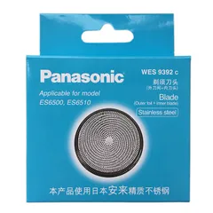 Lưỡi dao máy cạo râu Panasonic  ES6510, ES6500 ES6850 KS 30