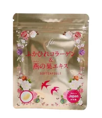 Viên uống Collagen tươi chiết xuất tổ yến Nhật Bản túi 30 viên