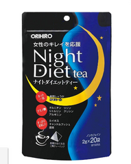 Trà giảm cân Night Diet Tea Orihiro 20 gói/túi