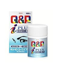 Viên uống bổ mắt Q & P Kowa iPlus 180 viên Nhật Bản