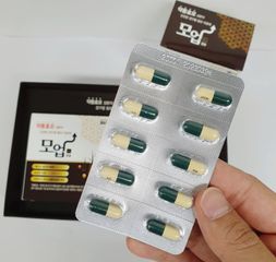 Viên uống giúp giảm rụng tóc, dưỡng tóc Daewoong Hàn Quốc 240 viên