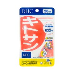 (Chuẩn Nhật) Viên Uống Giảm Mỡ Bụng Chitosan D.H.C 20 Ngày