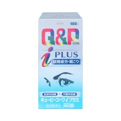Viên uống bổ mắt Q & P Kowa iPlus 180 viên Nhật Bản