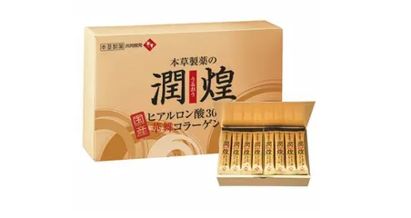 Collagen Gold Premium Hanamai - Nhật Bản