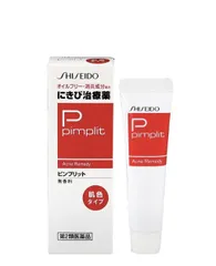 Kem cải thiện mụn Shiseido Pimplit 15g - Nhật Bản