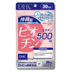 Viên Uống DHC Biotin Gói 30 Viên 30 Ngày hỗ trợ Ngăn Rụng Tóc