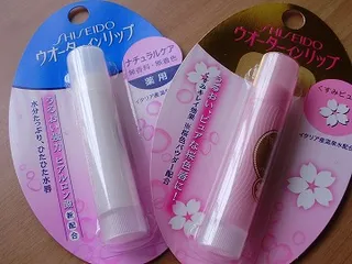 Son dưỡng môi Shiseido Water in Lip Medical