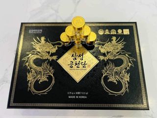 An Cung Trầm Hương Samsung Gong Cheon Dan 30 Viên - Hỗ Trợ Sức Khỏe, Ngăn Ngừa Đột Quỵ, Bổ Não, Thảo Dược Tự Nhiên Hàn Quốc