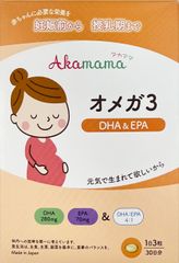 Viên Uống Bổ Sung DHA-EPA Cho Bà Bầu Akamama Nhật Bản - Hỗ Trợ Phát Triển Não Bộ & Thị Giác Thai Nhi - 30 Viên