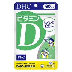 Viên uống Vitamin D -DHC 60 ngày Nhật Bản.