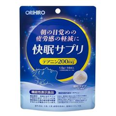 Bột ngủ ngon Orihiro 14 gói x1.5g- Nhật Bản