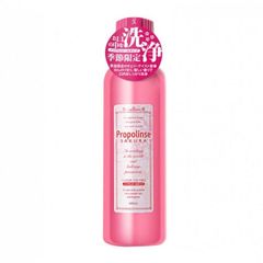 Nước Súc Miệng Propolinse Sakura 600ml - Hương Hoa Anh Đào Ngăn Ngừa Hôi Miệng, Chăm Sóc Răng Miệng Toàn Diện Nhật Bản