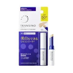 Kem Che Khuyết Điểm Transino Whitening UV Concealer SPF50+ 2.5g