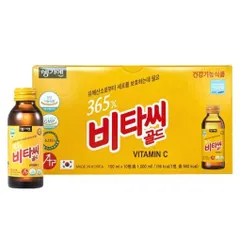 Nước Uống Bổ Sung Vitamin C 365X Vitamin C Gold Hàn Quốc 100ml x 10 lọ