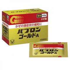 Bột Uống Cảm Cúm Taisho Pabron Gold A 44 Gói - Giúp Giảm Ho, Sốt, Nghẹt Mũi An Toàn cho Trẻ Em và Người Lớn - Nhật Bản