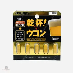 Viên uống giải rượu Gold Pillbox 5 viên- Hỗ trợ thải độc gan