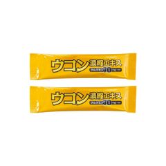 Tinh Bột Nghệ Giải Rượu Ukon Orihiro 20 Gói - Hỗ Trợ Giải Rượu Từ Thiên Nhiên, Bảo Vệ Gan, Giảm Cảm Giác Say Rượu