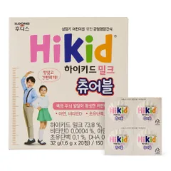 Sữa Hikid dạng viên kẹo cho trẻ từ 1-12 tuổi <Hàng nội địa>