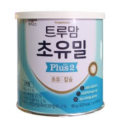 Sữa Non ILDONG Hàn Quốc Plus 2 - 90gr - 1g/gói (90 gói)