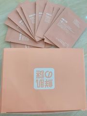 Mặt nạ nhau thai tế bào gốc Rwine Beauty Nhật Bản 102549