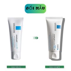 (40ml) Kem Dưỡng La Roche-Posay Cicaplast Baume B5 - Phục Hồi Da Nhanh Chóng, Chống Kích Ứng, Dưỡng Ẩm Cho Da Nhạy Cảm, 100ml chính hãng