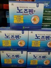 Viên uống Hỗ Trợ Giảm Viêm Xoang Nosepen 90 Gói Hàn Quốc
