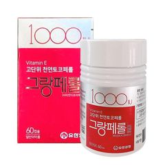Viên uống Vitamin E 1000IU Hàn Quốc lọ 60 viên