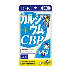 Viên uống DHC bổ sung canxi tăng chiều cao CBP - Nhật Bản