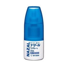 Xịt Mũi Nazal Nhật Bản 30ml - Giúp Thông Thoáng Mũi, Hỗ Trợ Dị Ứng, Ngứa Mũi, Chảy Nước Mũi - Sản Phẩm An Toàn Cho Người Lớn & Trẻ Em