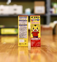 Siro Paburon S cho bé từ 3 tháng tuổi của Nhật