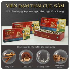 Viên Đạm Hồng Sâm Nhung Hươu Linh Chi HANMI KGF 120 Viên - Tăng cường sức đề kháng, cải thiện trí nhớ và hỗ trợ tiêu hóa