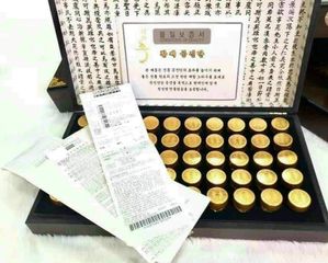 An Cung Ngưu Hoàng Gong Jin Dan 50 Viên Hỗ Trợ Phục Hồi Tai Biến, Tăng Cường Hệ Thần Kinh - Hàng Nhập Khẩu Hàn Quốc