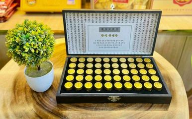 An Cung Ngưu Hoàng Gong Jin Dan 50 Viên Hỗ Trợ Phục Hồi Tai Biến, Tăng Cường Hệ Thần Kinh - Hàng Nhập Khẩu Hàn Quốc