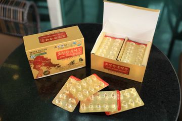 Tinh Dầu Thông Đỏ Hoàng Gia Hàn Quốc 120 Viên - Hỗ Trợ Tim Mạch, Kiểm Soát Đường Huyết, Cải Thiện Sức Khỏe
