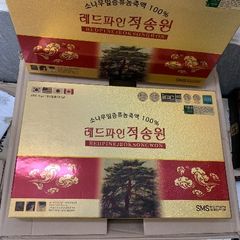 Tinh Dầu Thông Đỏ SMS Bio Pharm Red Pine Jeok Song Won 180 Viên - Tăng Cường Sức Khỏe Hàn Quốc, Chống Lão Hóa Tốt Nhất