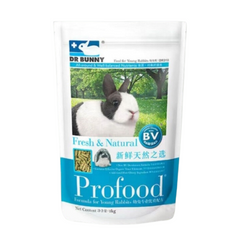 Cỏ nén Thỏ Con Dr Bunny 1KG - Thức ăn dinh dưỡng giàu chất xơ chống khuẩn, ngăn ngừa cầu trùng và cải thiện sức khỏe lông thú cưng