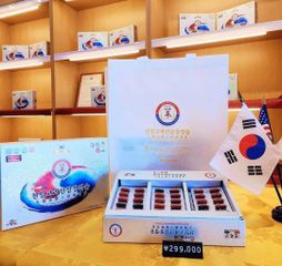 Viên đạm thiên sâm chính phủ 120 viên Heaven 1 Ginseng Extract Capsule