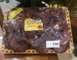 Nấm Linh Chi Đỏ Hàn Quốc 1kg - Khay Mây Tốt cho Sức Khỏe, Giải Độc Gan, Chống Oxy Hóa, Quà Biếu Sang Trọng
