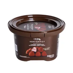 Kẹo Socola tươi Nama Thơm Ngon, hộp 80 viên - 408g