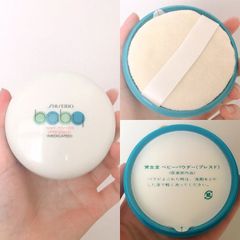Phấn phủ dạng nén, kiềm dầu Shiseido Baby Powder 50g Nhật Bản