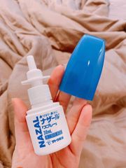 Xịt Nazal hỗ trợ cải thiện viêm xoang và viêm mũi dị ứng - Dung dịch xịt mũi 30ml từ Nhật Bản cho trẻ em từ 7 tuổi